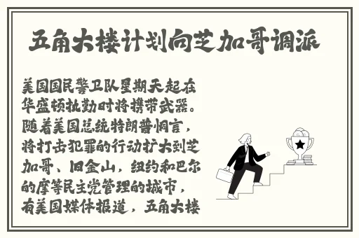 张婉莹**在线看