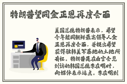 国产精品va无码一区二区臀